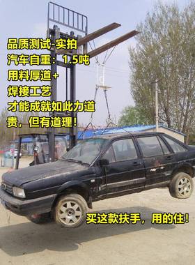 老人扶起床助白力色保手床边护栏暖借PXP力扳手帮助起夜工具固定