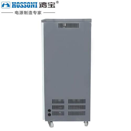 鸿宝30kw/30三000MOSw相全动稳压器TNS-30KVA高精自度交流稳压电