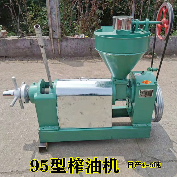 螺旋榨油机中小型菜籽花生炸油商用新榨滤一体芝麻榨油机