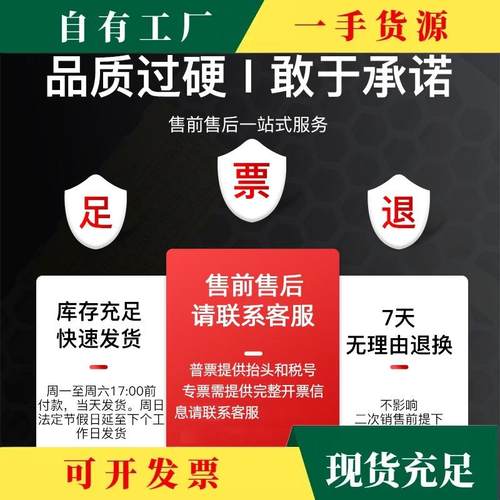 议·开关电源24XGNV明纬220V转直流512变0压器SV-120W250W350W50W