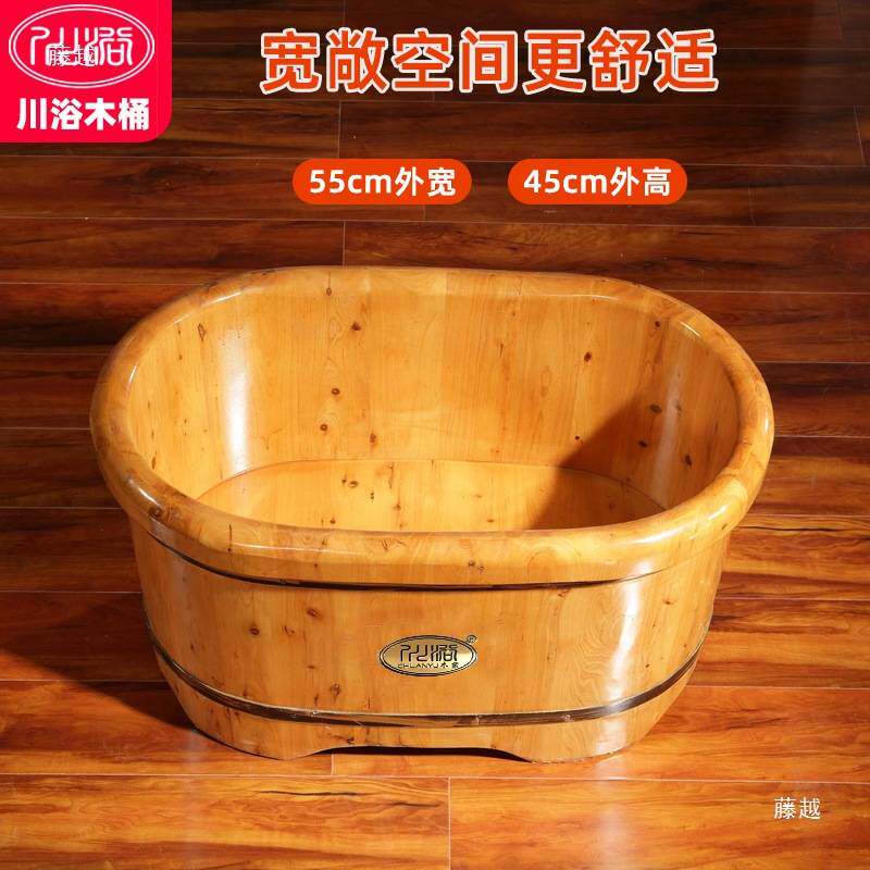 3到6岁中大儿童泡澡桶木桶宝宝洗澡桶冬天实木浴缸沐浴桶小孩浴盆