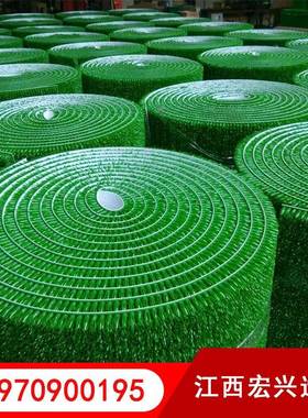 生产加粗抓IGA金金草粘金毯草吸金毯型淘毡增金草滤金水洗金设备