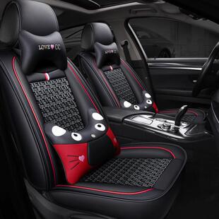 汽车坐垫全用包围卡通四季 专用小座垫厂家直夏 通车冰513丝座套季