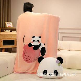 熊猫抱枕毯两用毯子车载二合一午睡抱枕被办公室三合一汽车枕头