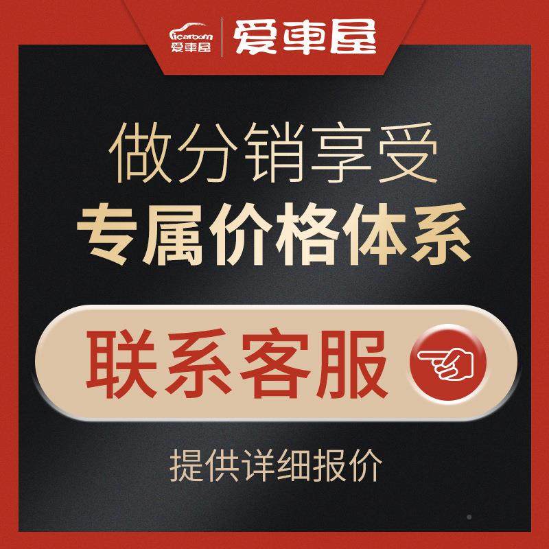 头爱车屋汽车枕乳31963胶车护靠垫用座椅颈枕腰靠车内车载枕头靠