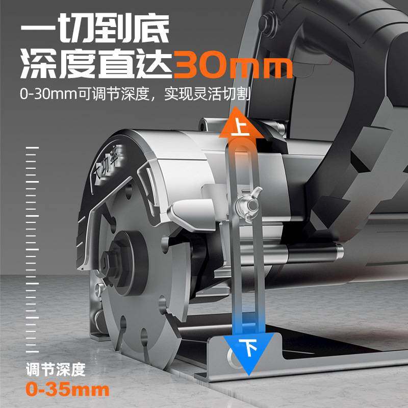 切割机家用小型木工瓷砖石材专用开槽机便携式手持电锯斜切云石机