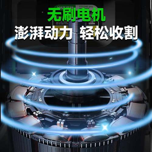 亚特割草机40GZLV58除V充电式打草r坪修剪机锂电5246po推手式草机