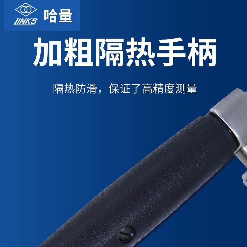 原装哈量内径百带分表13318-3-80901/0-5钻防震量缸内径指示5表1