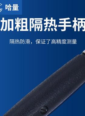 原装哈量内径百带分表13318-3-80901/0-5钻防震量缸内径指示5表1