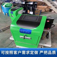 真空脱气机17011定压补机组定真空脱气机组脱真空气压水机组脱气