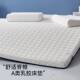 乳胶用垫软室垫家卧榻vbb51512榻床米海绵垫褥子宿舍学生单人地铺
