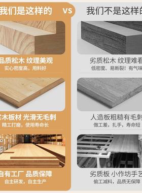 实木柜飘窗书架桌面置物TPJ架物窗台收纳储矮子放阳台的小书柜多