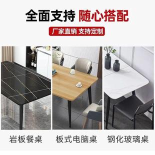 铁艺桌腿架台脚新款会支议架无品牌/桌架茶餐几户外加厚加固耐用