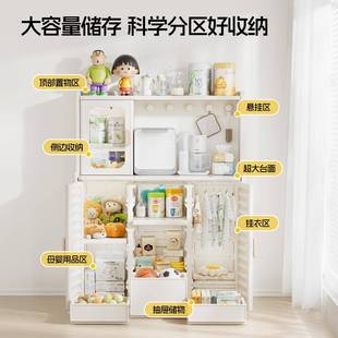 喂养台具收纳柜宝儿玩婴儿用品宝OPA童置物架落地储物整理衣柜