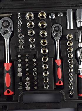 能13071件车随车汽修工套筒扳手套装修多功车具载维修工具箱