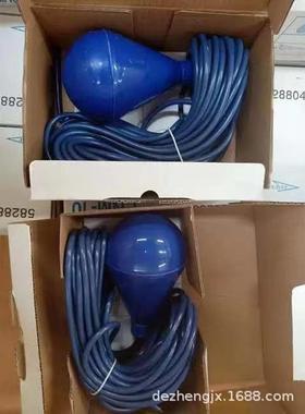 球器620位X液ylem浮Flygt飞力ENM-10系列污水泵专用