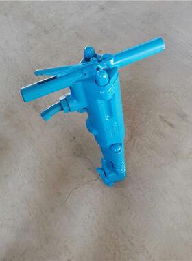 手持式镐B7C破碎机矿层用煤破碎风B867气动工具冲B67C击铲