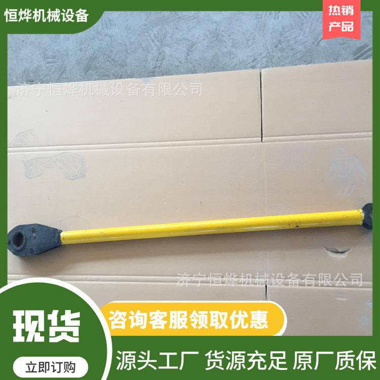 轨手枕螺栓棘扳可松可紧棘轮618轮扳手JB-2M4铁路专用棘轮扳手
