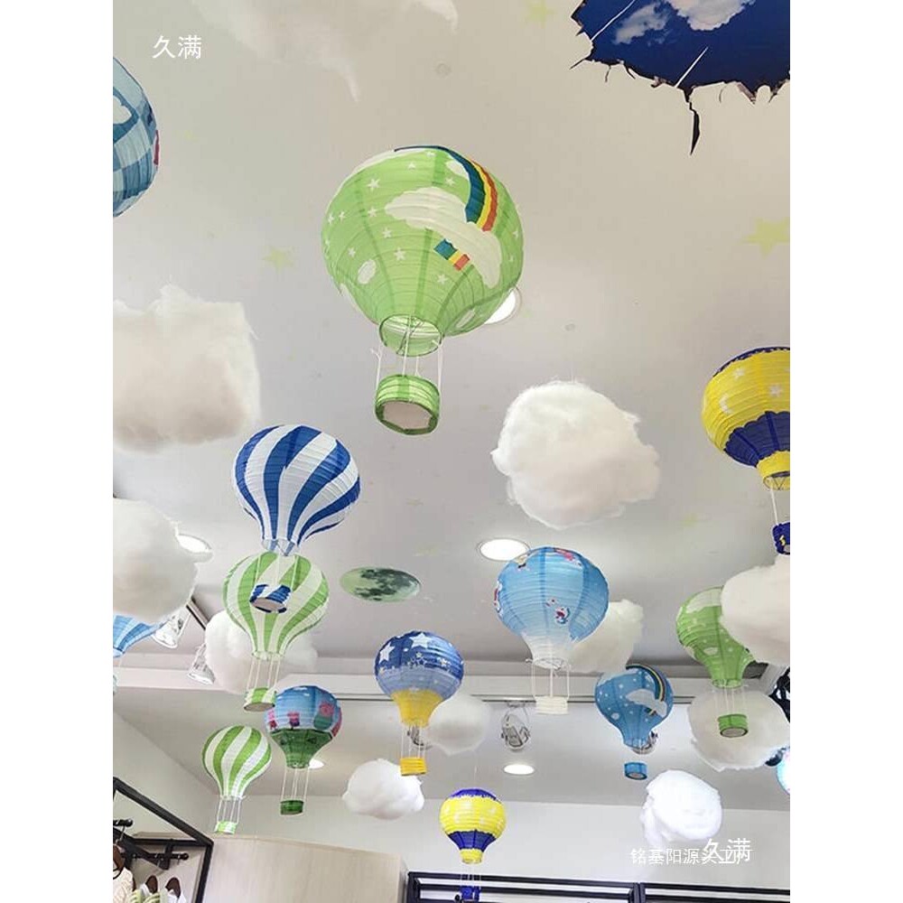幼儿园教室场景布置热气球装饰超市空中吊饰店铺天花板吊顶挂饰