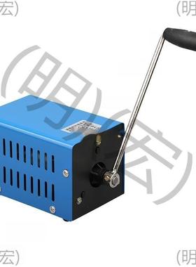 手摇发电电机220v大功率手摇户外BOT交流便垒携战备野外野外求生