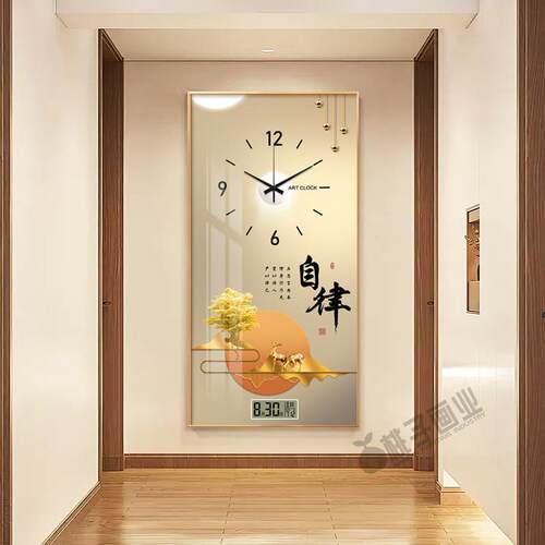 现代轻奢入户意关装饰钟画寓xw209xw好玄客厅走廊过道挂画竖万年