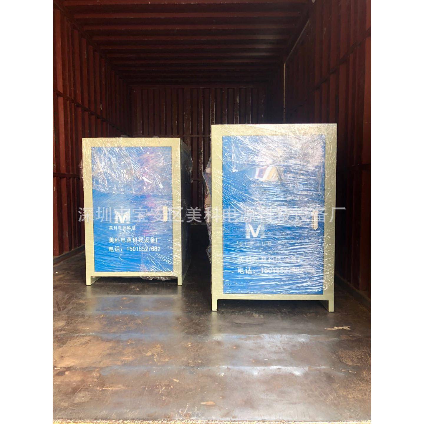 高4000A18V开关电镀电源整流器电0解污水处理流整流机直电源10频0