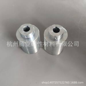 厂家直销磁力传动件接磁性联轴器磁联轴ZEQ永器磁联油泵联轴器