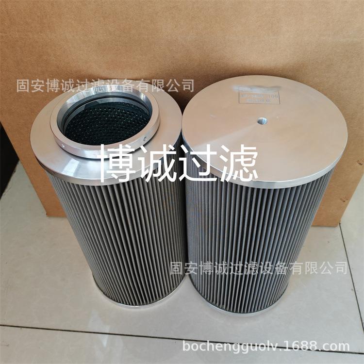 徐工旋挖钻机T370/10吸油滤芯EF0-548A-1GGV00L锈不钢滤芯