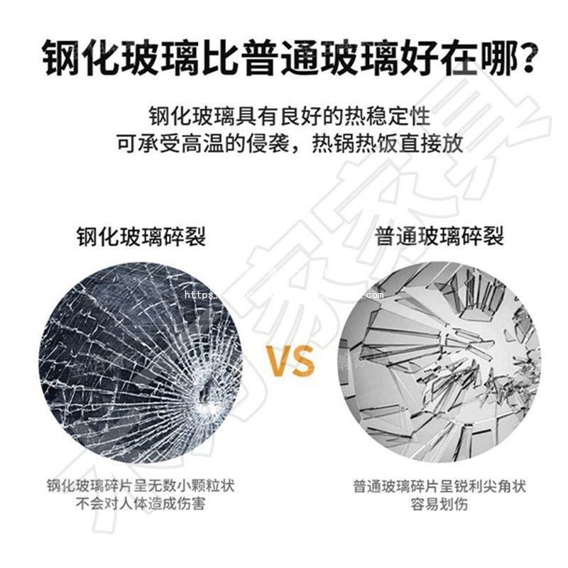钢化屋玻小璃电视层柜茶几组合双家用客厅户型出租落地式VFQ电视