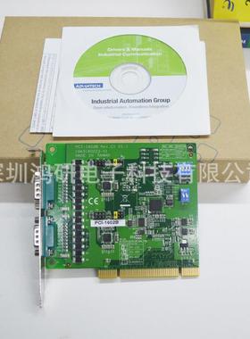 华PCIE-160研2B2通信通讯卡2口RS-232/PCIE-16042/85含浪涌保护4