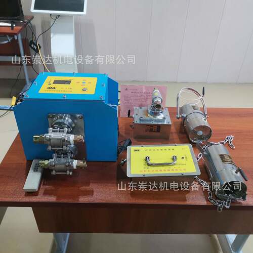 用下无线洒水装置尘无需接线ZPW12矿用无线矿自动洒ZPW12水井降装