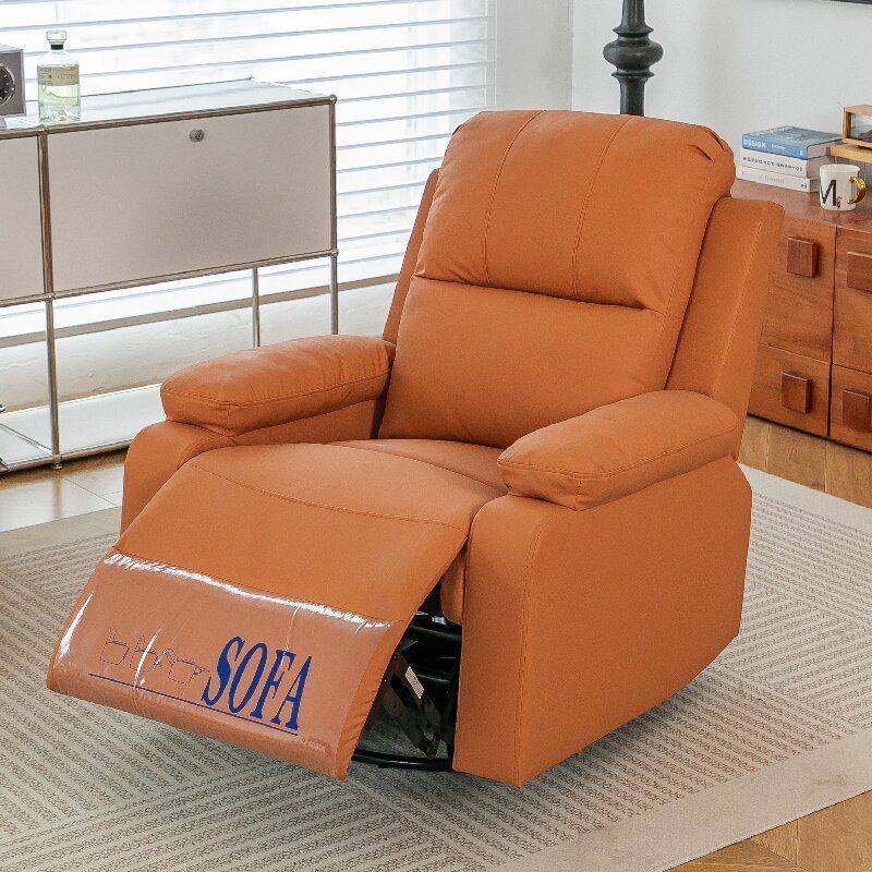 多功能单人沙发家庭客厅懒人小户型头等舱美甲按摩椅卧室可躺可睡