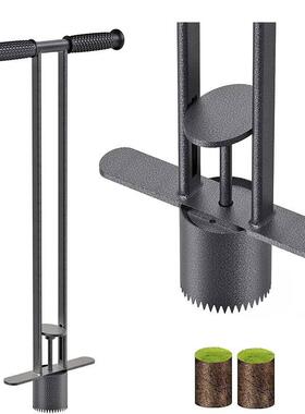 亚马逊草皮球插塞工具茎CXU播种机挖多多功能器移苗器土器球茎种