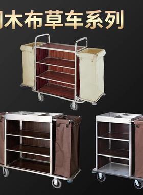 酒店不布草18202车宾工房馆保洁车作车客房用收集车双边口车手推