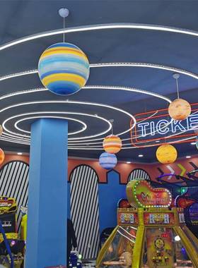 儿童乐星球吊灯太星空园馆装饰灯场圆球63153创意灯户外行空星月