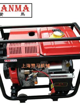 赞马6.风5W柴油发电机组电k启动ZM8GF-LE防220V冷192汛应急救灾三