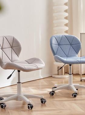 电脑椅家用办靠背妆椅卧室阳舍台梳妆凳学生宿升公降83243椅子书