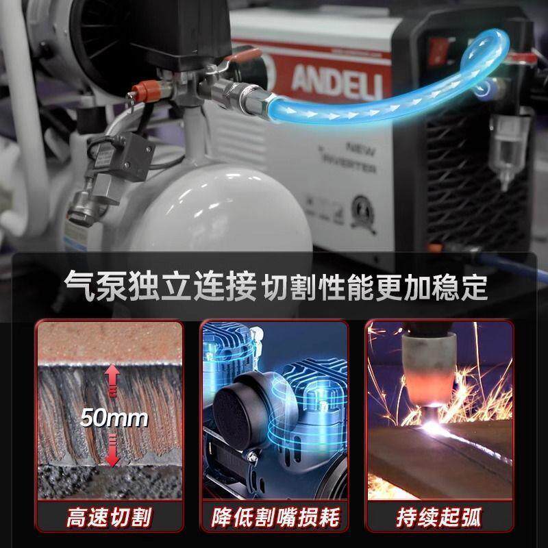 LGK4/60/1200等离子FPH切割机外气泵工业380v接电焊两级用220v图片
