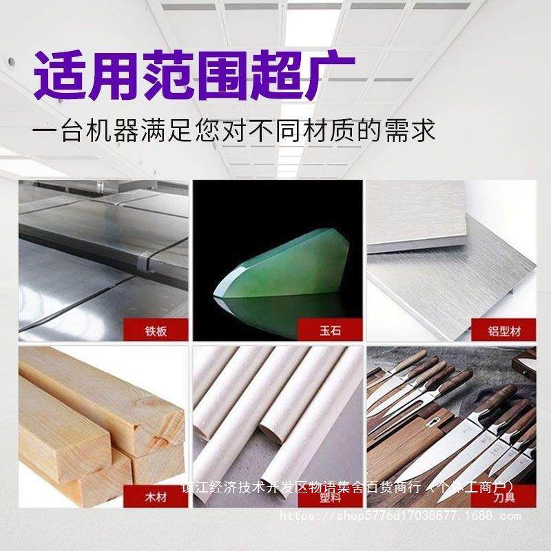 砂带砂纸机砂FGJ光机砂轮盘机砂带磨机台式打机砂机多功能木工抛