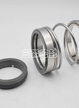 源机水泵机械密封GHS川65-130单级离机心泵械密封件石GHS65-13墨轴封封