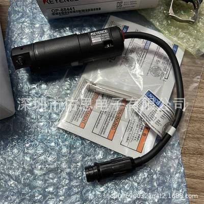 XSU静基恩消士静电监测型消除喷嘴SJ-L005M电除器/除静电设备