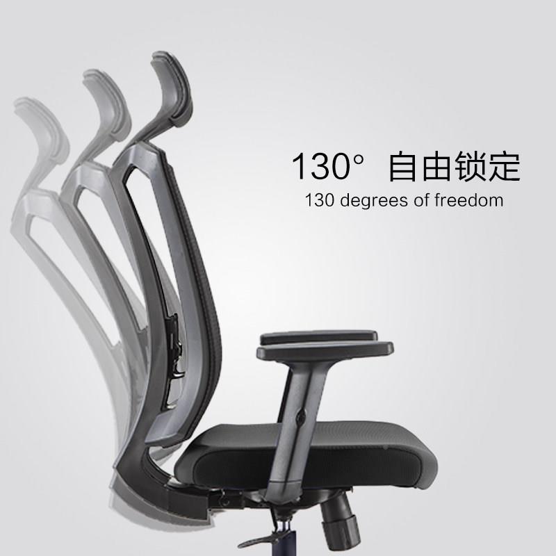 办公室午椅BGY-07懒椅人电脑椅可躺休闲家用办公休椅升主管经理老