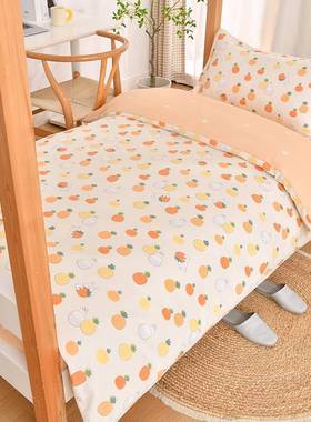 新款简约全棉13372卡通印花学生三件套纯棉宿舍上下铺花卉六件套