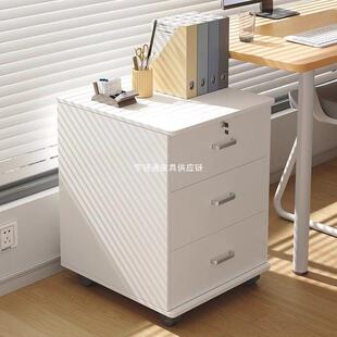 办公体室置物柜书柜物一矮柜落地柜桌下可柜移动XWR储工位文件柜