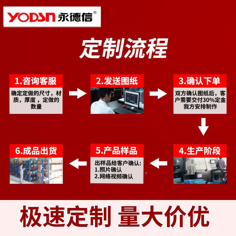不锈管夹螺丝吊卡管卡水管钢支架抱卡箍箍箍支撑无品牌/架管管子