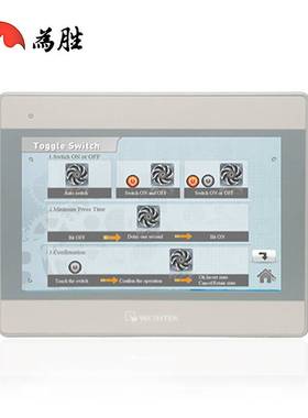原装 厂家直供  威纶通MT6103IP MT8101IE  MT8102IE触摸屏触摸式