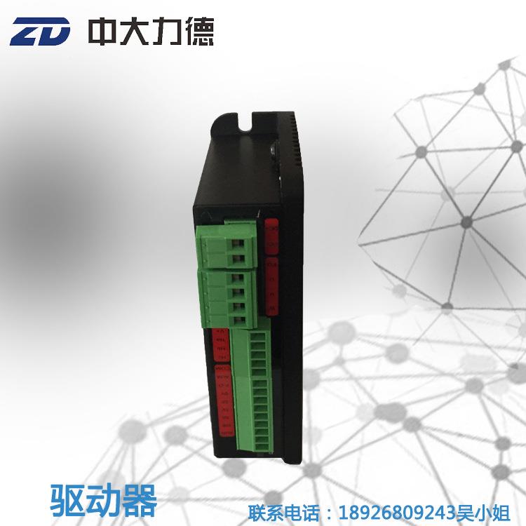 2无4V刷驱动器支持多段速控制RS232/RS485M讯oduLRGsBRTU通协议