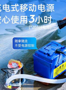 式潜水泵充电水STO泵家用抽水4浇菜12v2v大功率花园便携户外式抽