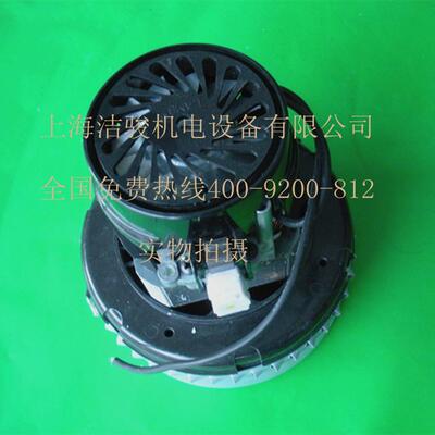 Lamb124311达16555-1324v吸水达马吸水电机全自洗地机动吸水马电