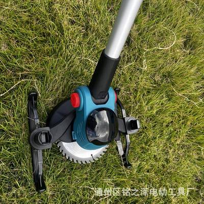 CPM锂电割草小型家用大剪除草机手持电动草机园林修机充电式割机